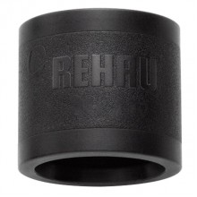 Монтажная гильза REHAU 16 RAUTITAN PX