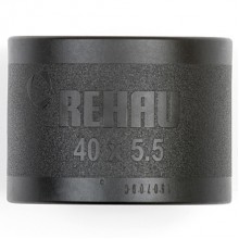 Монтажная гильза REHAU 40 RAUTITAN PX