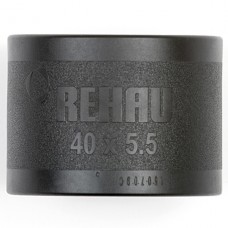 Монтажная гильза REHAU 40 RAUTITAN PX